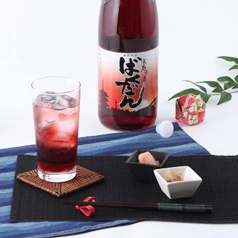 ばくだん 会場限定CD 赤い月 ばくだん 会場限定CD 赤い月 ばくだん 会場限定CD 赤い月 ばくだん