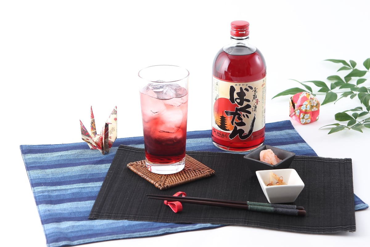 ばくだん 会場限定CD 赤い月 fit=scale-down,w=1200