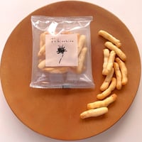 【花hitohira】ごぼう　ONLINESHOP限定商品