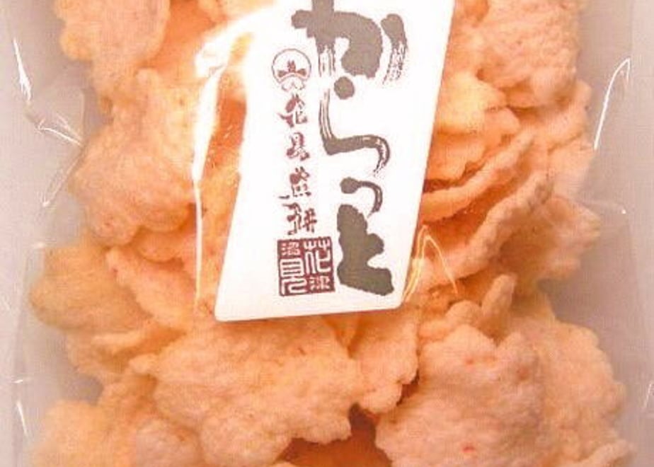 5b1625db122a7d695b00088f
