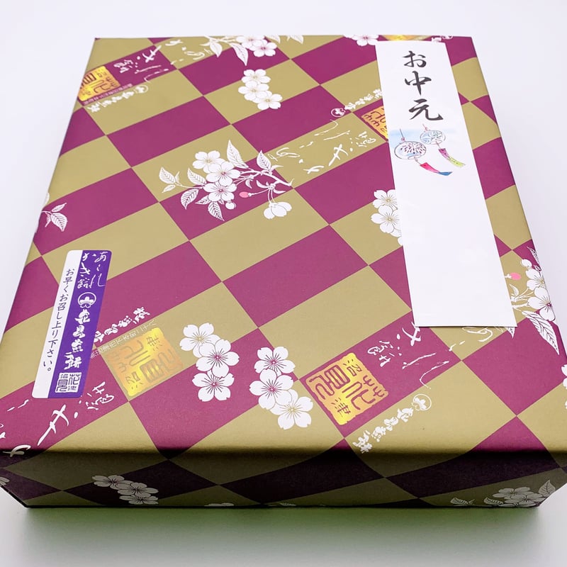 通常販売】あられ9種詰合せ | hanamisenbei