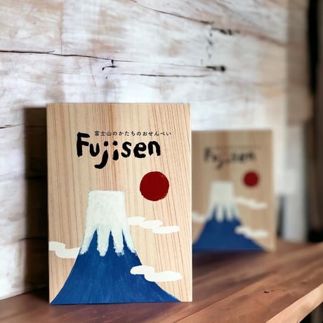 fujisen box