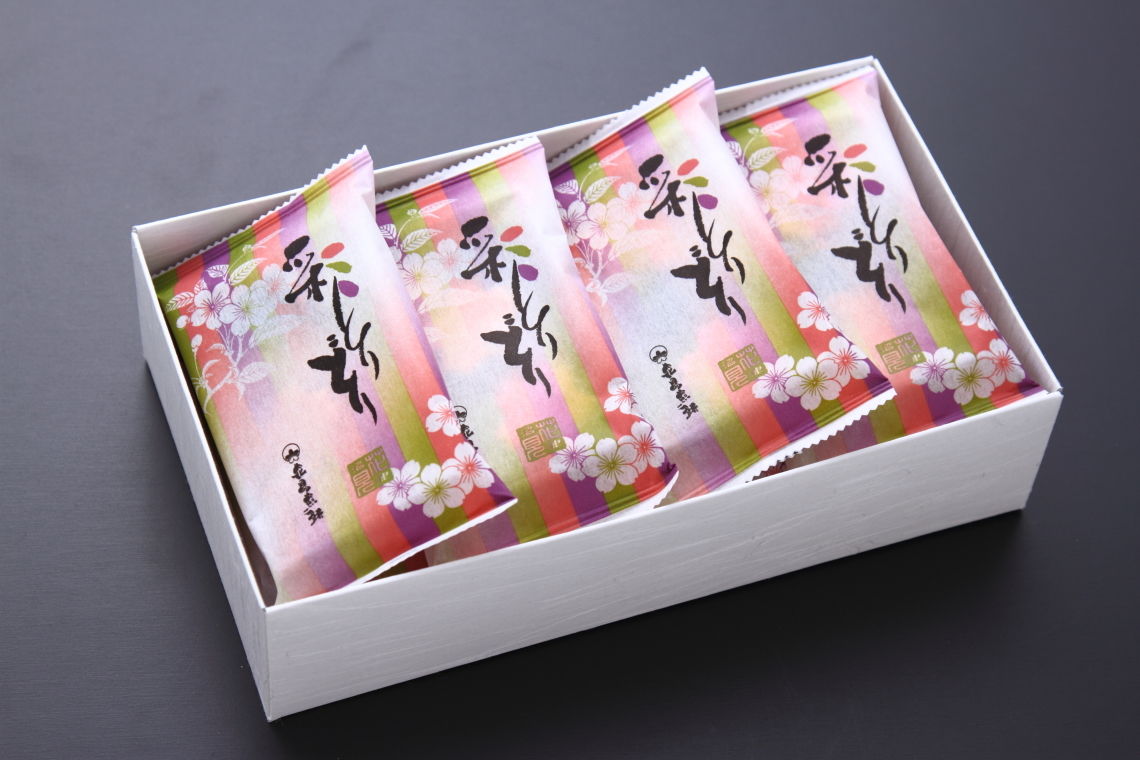 彩とりどり（10個入り） | hanamisenbei