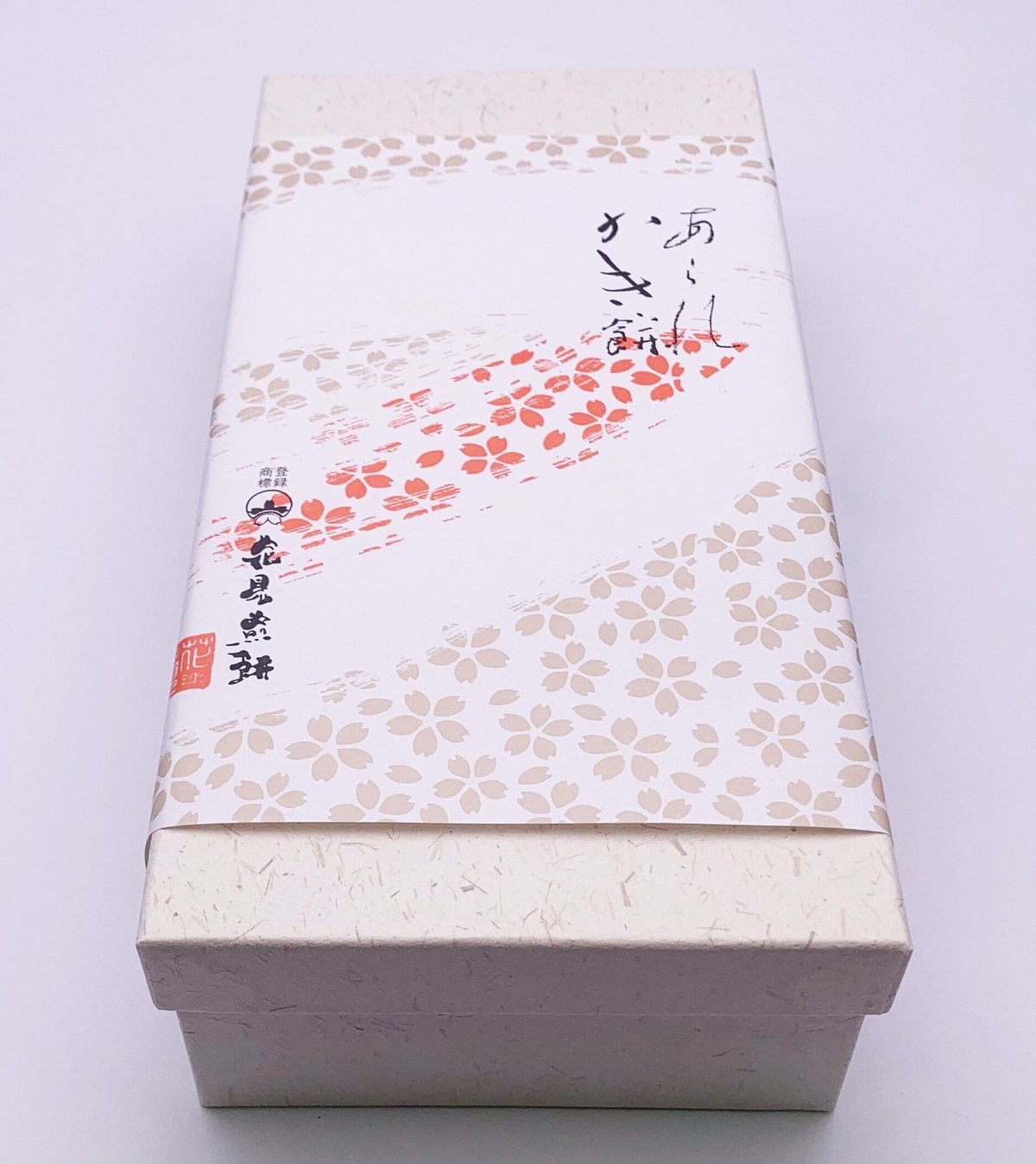 通常販売】あられ3種詰合せ | hanamisenbei