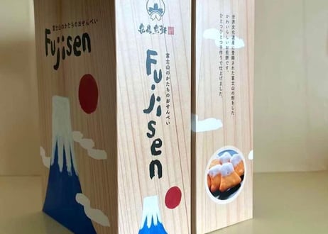 fujisen box