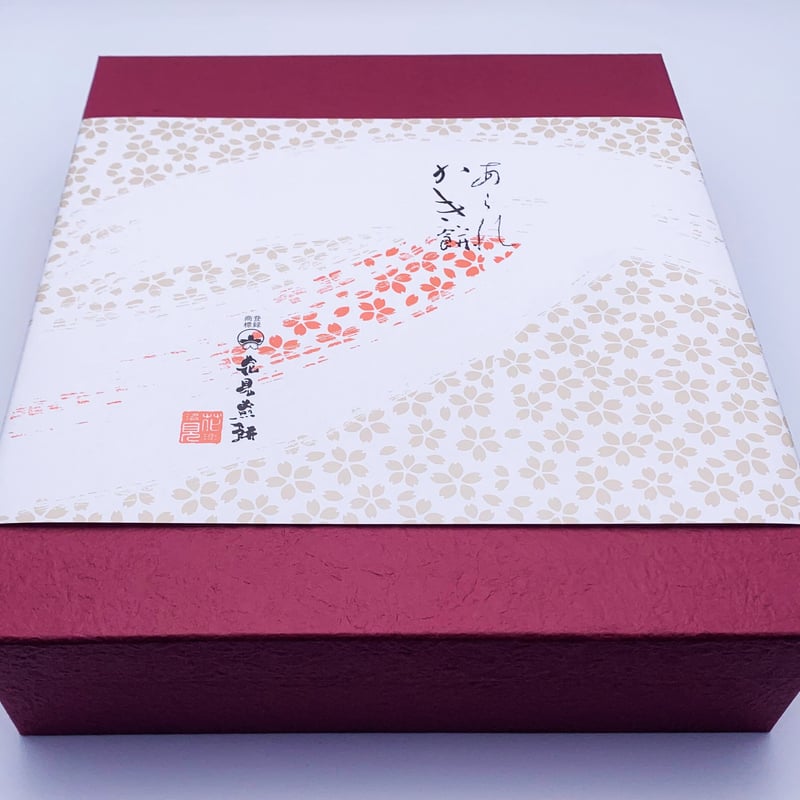あられ　　9点 通常販売】あられ9種詰合せ | hanamisenbei