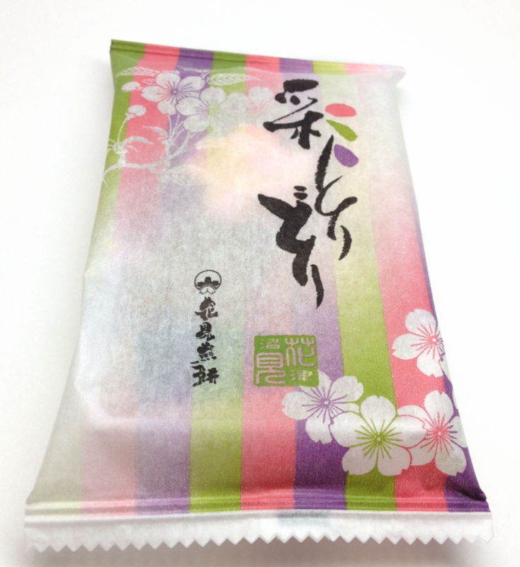 彩とりどり（10個入り） | hanamisenbei