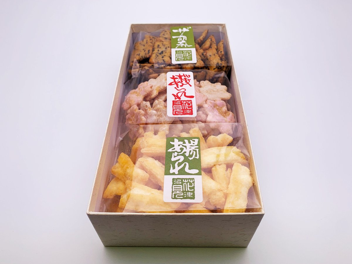 通常販売】あられ3種詰合せ | hanamisenbei