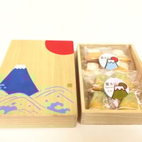 fujisen桐箱詰合せ