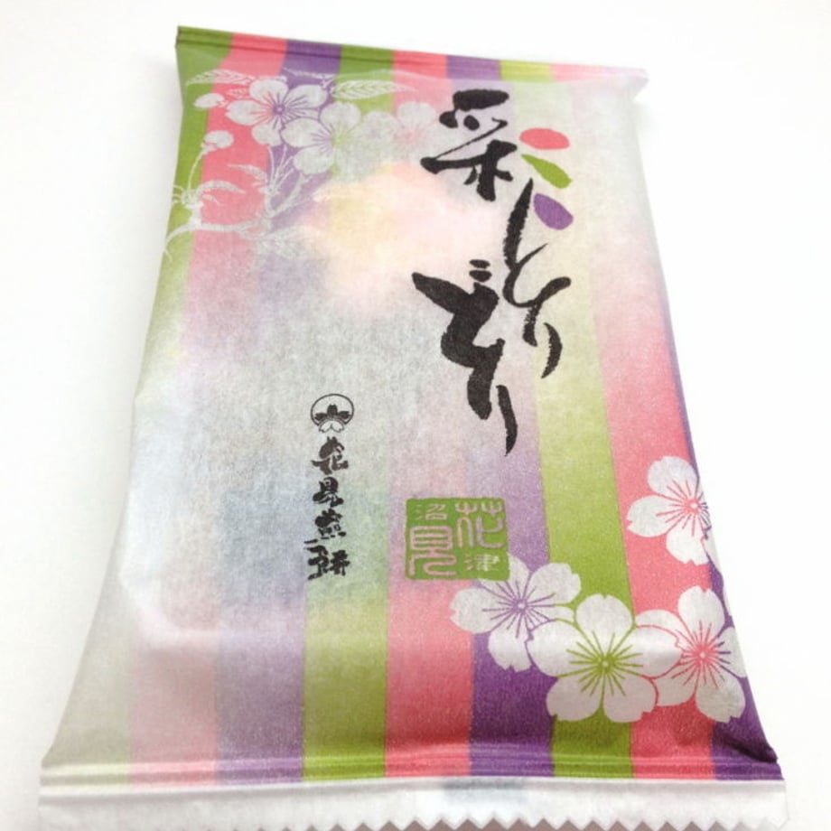 5788ca2599c3cd5603008a9e
