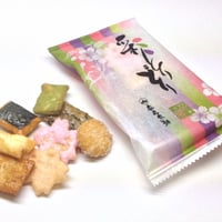 彩とりどり 袋入り