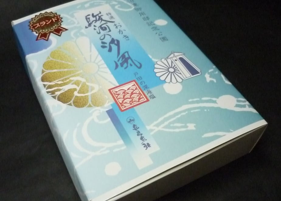 5788c19800d331aa5c006f90