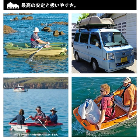 【西濃運輸営業所止め】SPORTYAC245 ( Green ) スポーツヤック レジャーボート