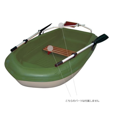 【西濃運輸営業所止め】SPORTYAC213 ( Green ) スポーツヤック レジャーボート
