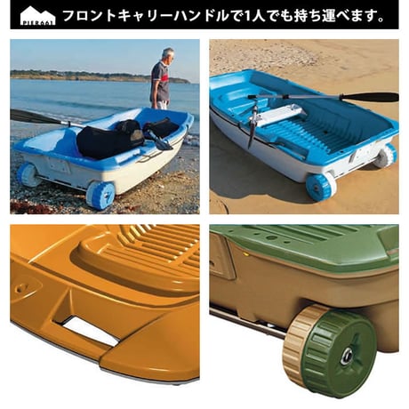 【西濃運輸営業所止め】SPORTYAC245 ( Green ) スポーツヤック レジャーボート