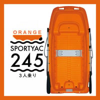 【西濃運輸営業所止め】SPORTYAC245 ( Orange ) スポーツヤック レジャーボート