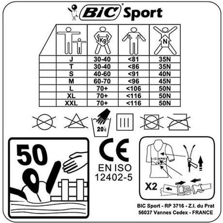 【ライフジャケット】(Canoe and kayak buoyancy aid) / (BIC005)