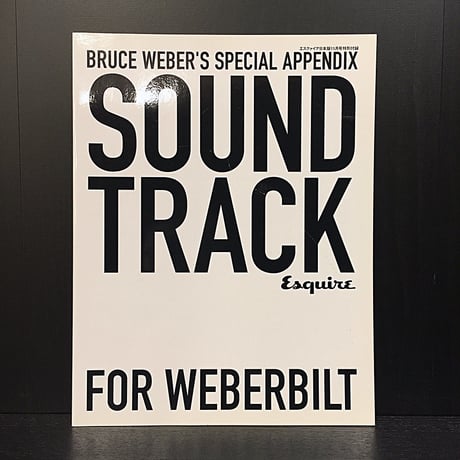 SOUND TRACK Bruce Wever