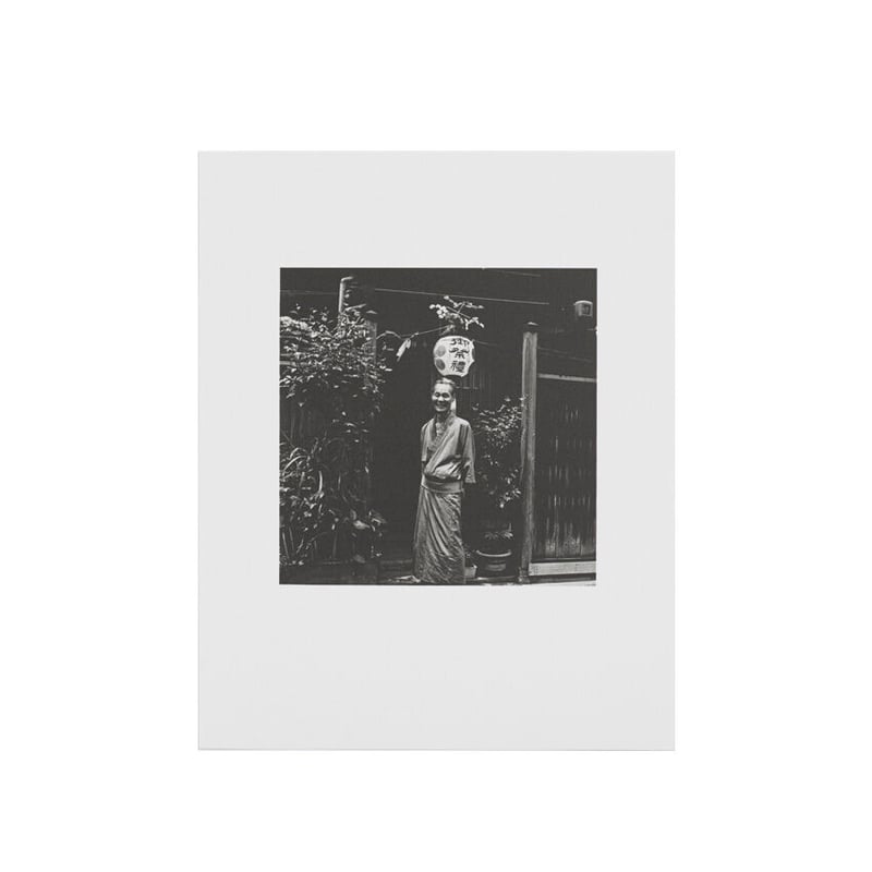 ポートフォリオ 須田一政 〈anonymous Men and Women:Tokyo 197 ポートフォリオ 須田一政 〈anonymous Men and Women:Tokyo 197