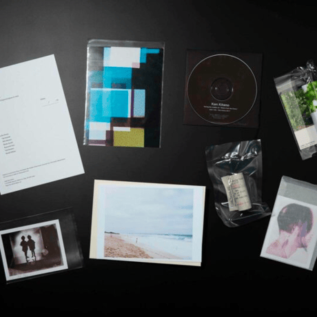 Photography? End? Seven visions – new photographic experiences 7 つのヴィジョンと７つの写真的経験［特装版］