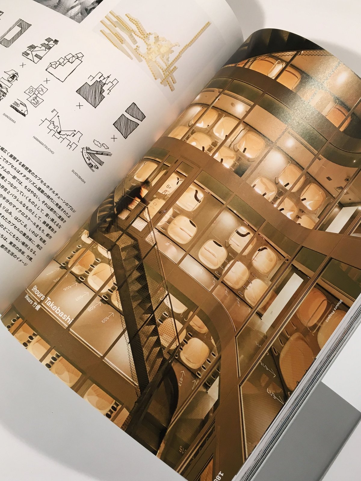 【中古】 阿弥陀ケ滝の雪密室 長編本格推理/光文社/黒田研二（作家） 阿弥陀ヶ滝の雪密室 (カッパ・ノベルス) | 黒田 研二 |本 | 通販