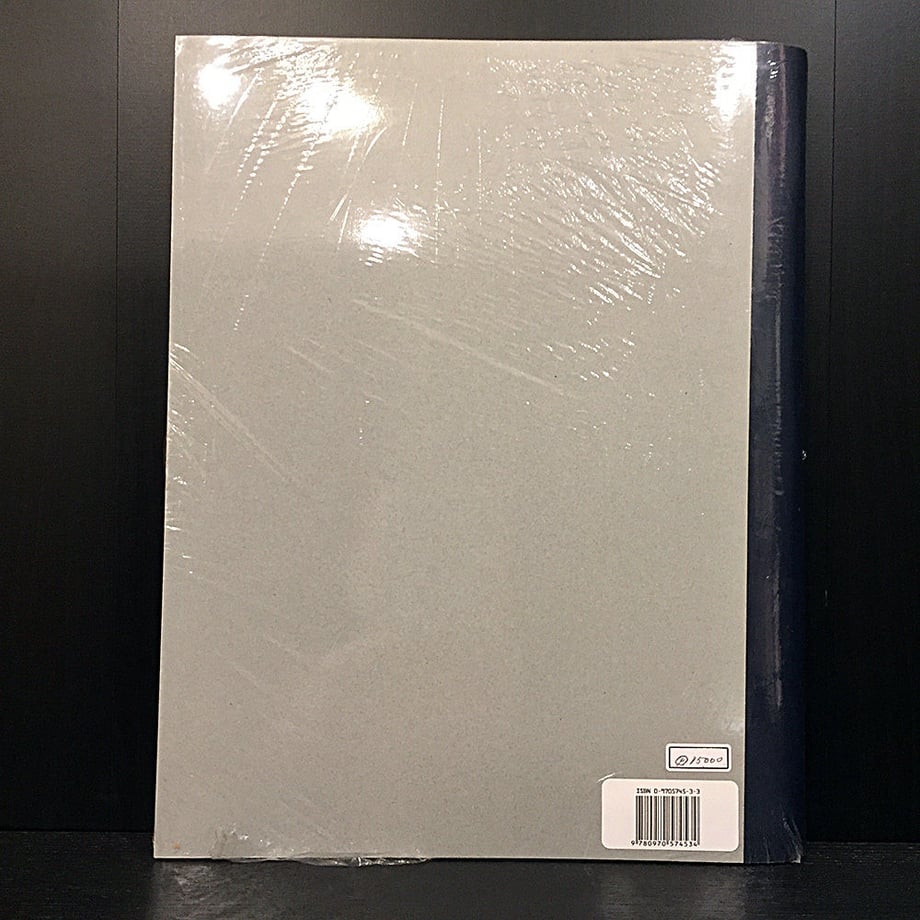 59a28286428f2d72be010d55