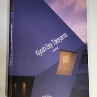 Kiyoshi Sey Takeyama + Amorphe  Jpeak 01 -