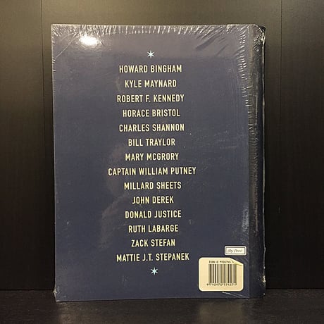 ALL AMERICAN Ⅳ　OTHERWORLDLY Bruce Wever