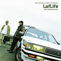 【7インチ】LafLife「Sons of the Sun & nomad 7 Inch Remixes」