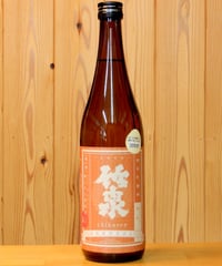 純米吟醸 雄町 飴色ヴィンテージ(720ml)