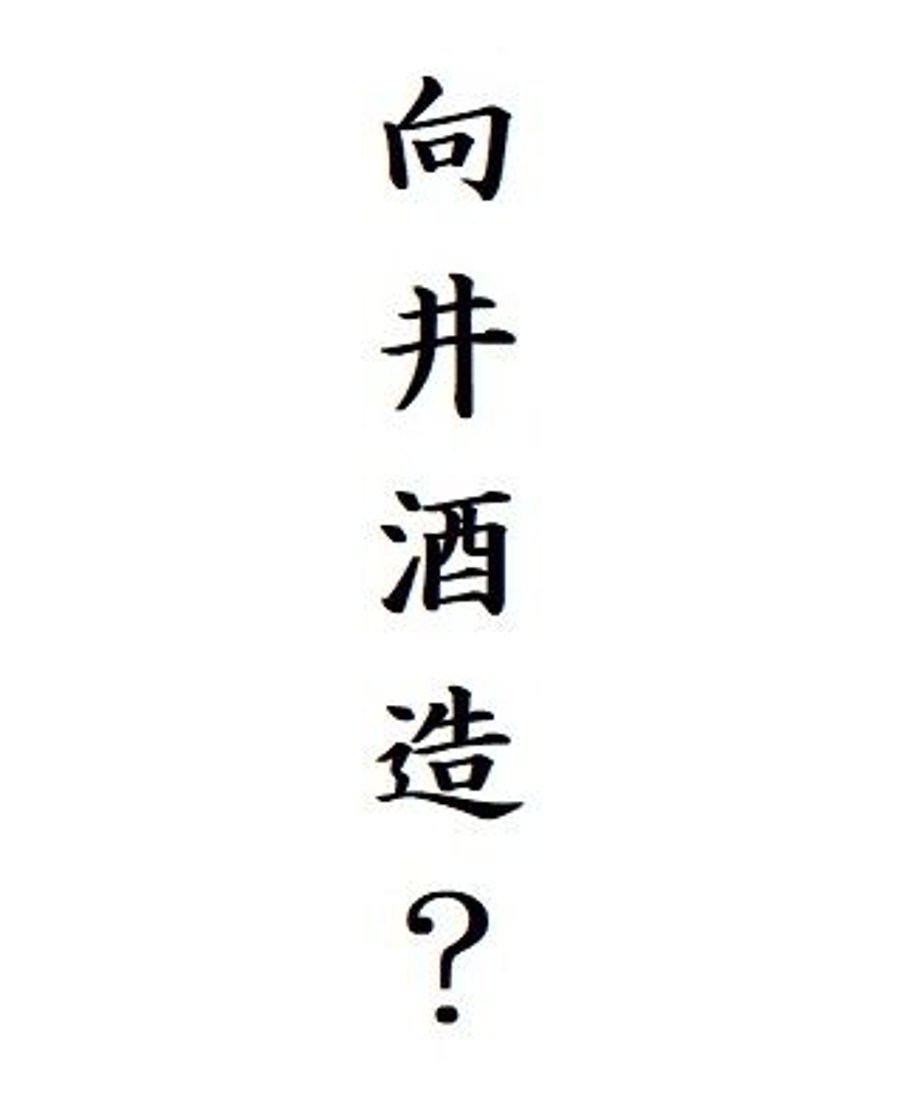 603c96f36728be3cf2cff78c