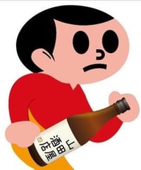 お酒を楽しむこと、それは人生のプライスレス。