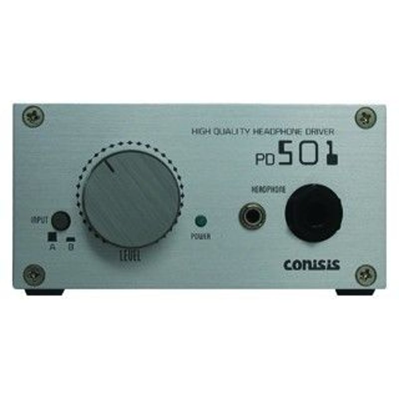PD501 高音質ヘッドフォンモニターアンプ | CONISIS WEB.SHOP