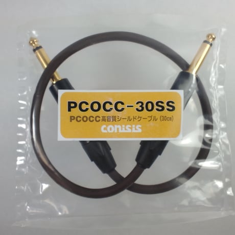 PCOCC-30SS　PCOCC高音質ｷﾞﾀｰｹｰﾌﾞﾙ　30cm