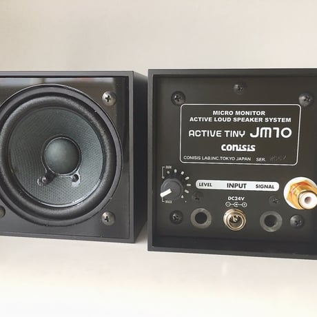 JM10deluxe  超小型パワードスピーカー　RCAｼﾞｬｯｸ入力　２台１組