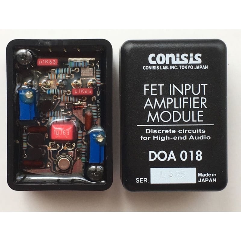 マークレビンソン　アンプ　2個 DOA 018 マーク・レヴィンソンLNP2用モジュール ペア