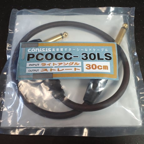PCOCC-30LS　PCOCC高音質ｷﾞﾀｰｹｰﾌﾞﾙ　30cm