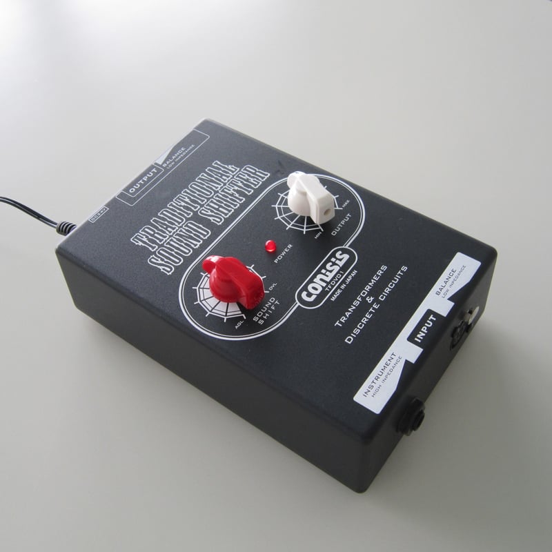 ﾄﾗﾃﾞｨｼｮﾅﾙｻｳﾝﾄﾞｼﾌﾀｰ TFDV01 | CONISIS WEB.SHOP