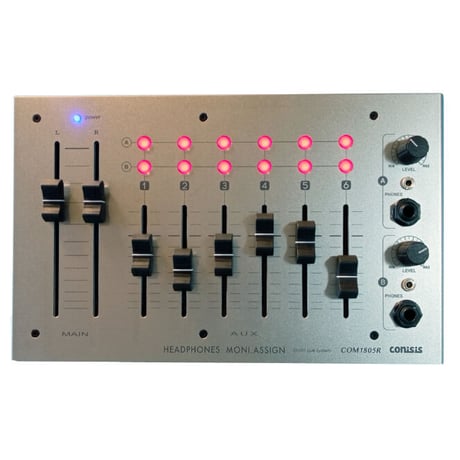 COM1805R　スタジオキューシステム　for　ｽﾓｰﾙｽﾀｼﾞｵ