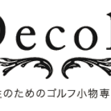 Decola