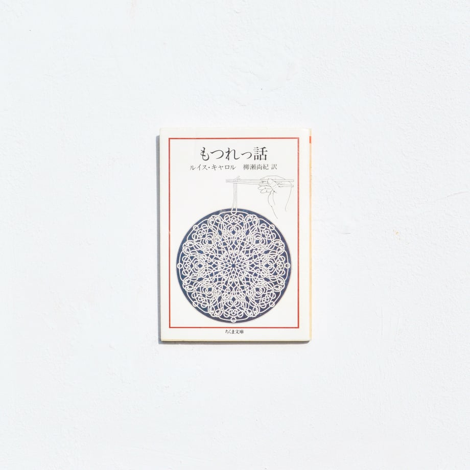 5ed2d1cd72b9115eec64dca4