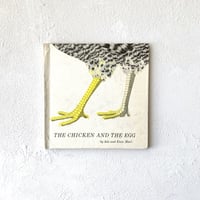 『THE CHICKEN AND THE EGG』/ Iela and Enzo Mari