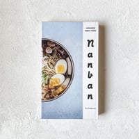 『nanban』 / Tim Anderson