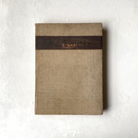 『INNEN-DEKORATION』/ Alexander Koch