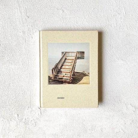 『Crushed』/ Jason Fulford