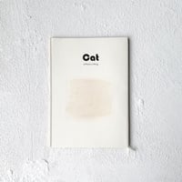 『物を持たない猫』