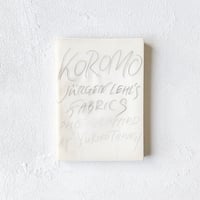 『KOROMO JURGEN LEHL’S FABRICS』/ 高木由利子