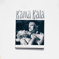 『Kama Kala』/ Mulk Raj Anand