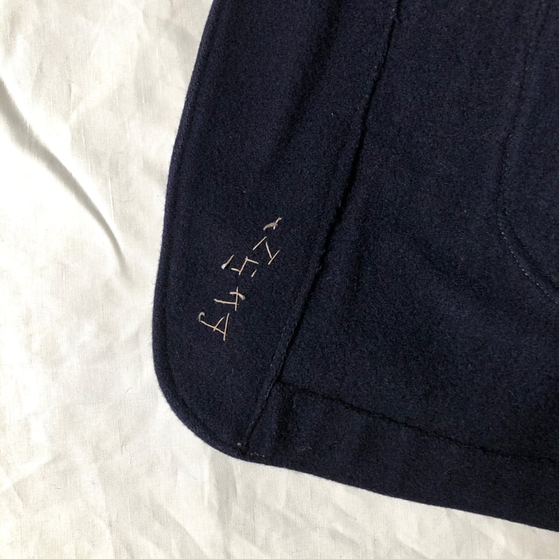 フランス軍/demob jacket/40s/退役軍人 フランス軍/demob jacket/40s/退役軍人