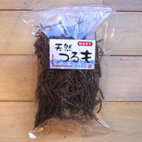 天然つるも　【遠島商店】